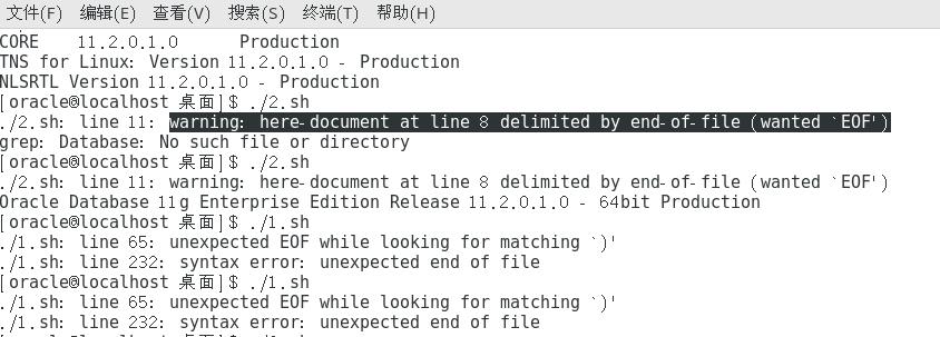 shell中提示警告错误：warning: here-document at line 8 delimited by end-of-file (wanted `EOF